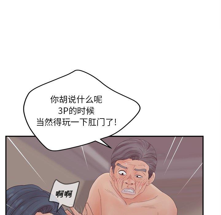 73.jpg