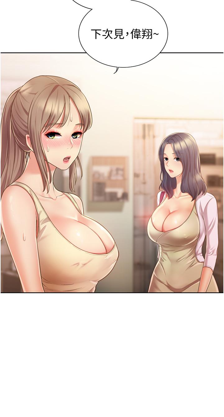 91.jpg