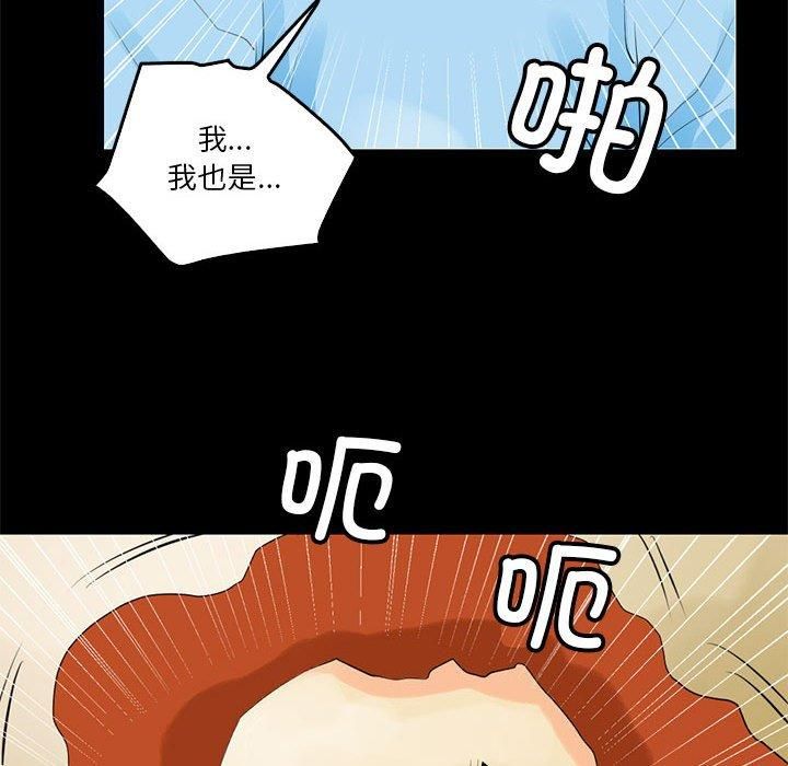103.jpg