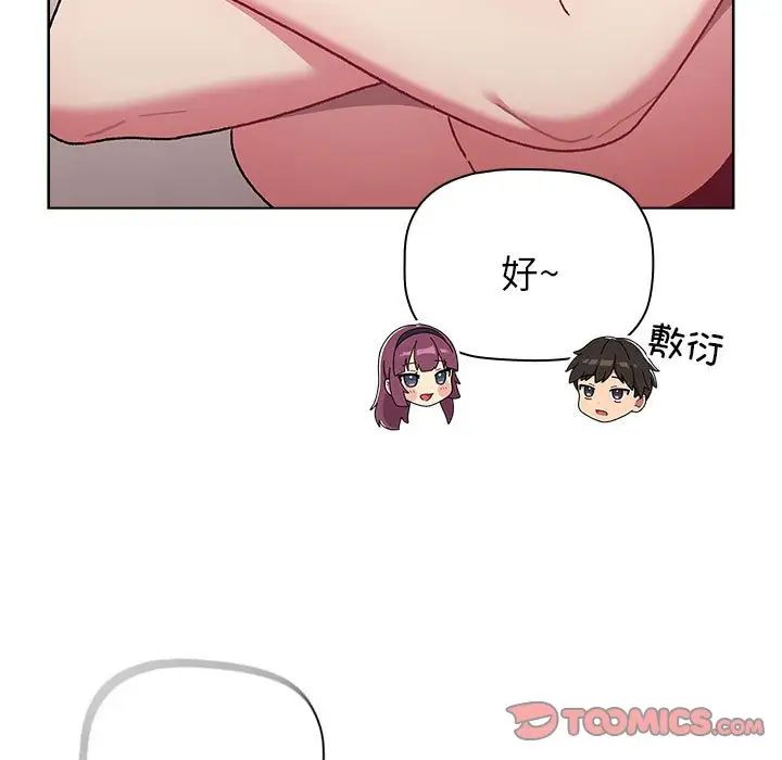 59.jpg