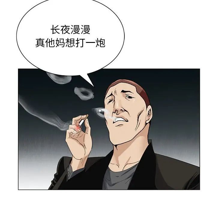 83.jpg