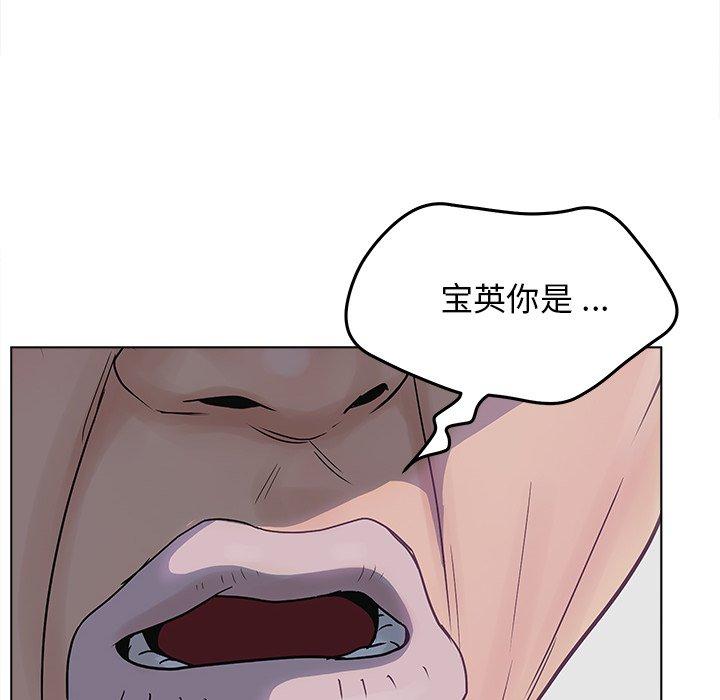 82.jpg