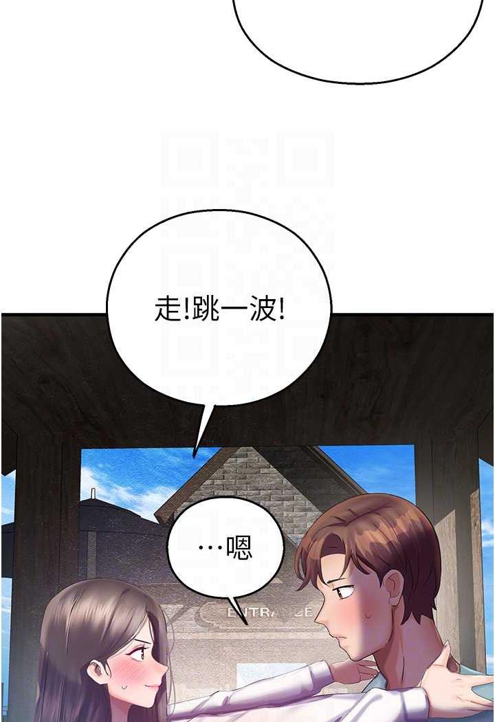 117.jpg