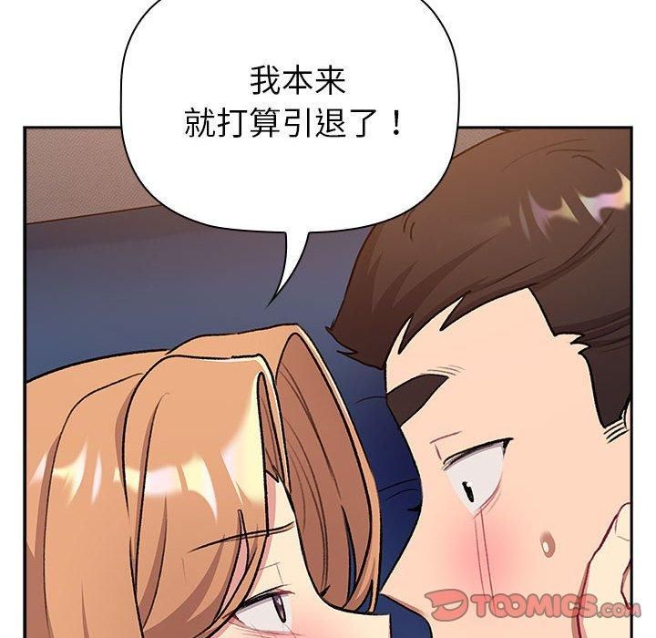 119.jpg