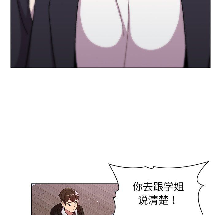 74.jpg
