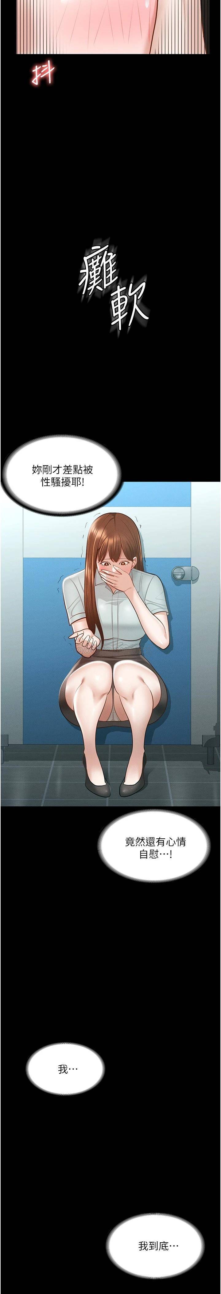 66.jpg