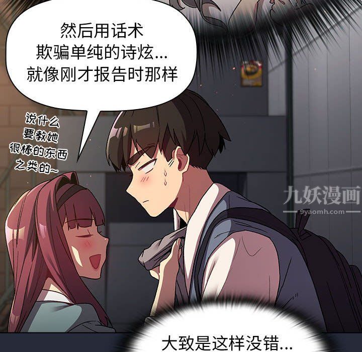 181.jpg