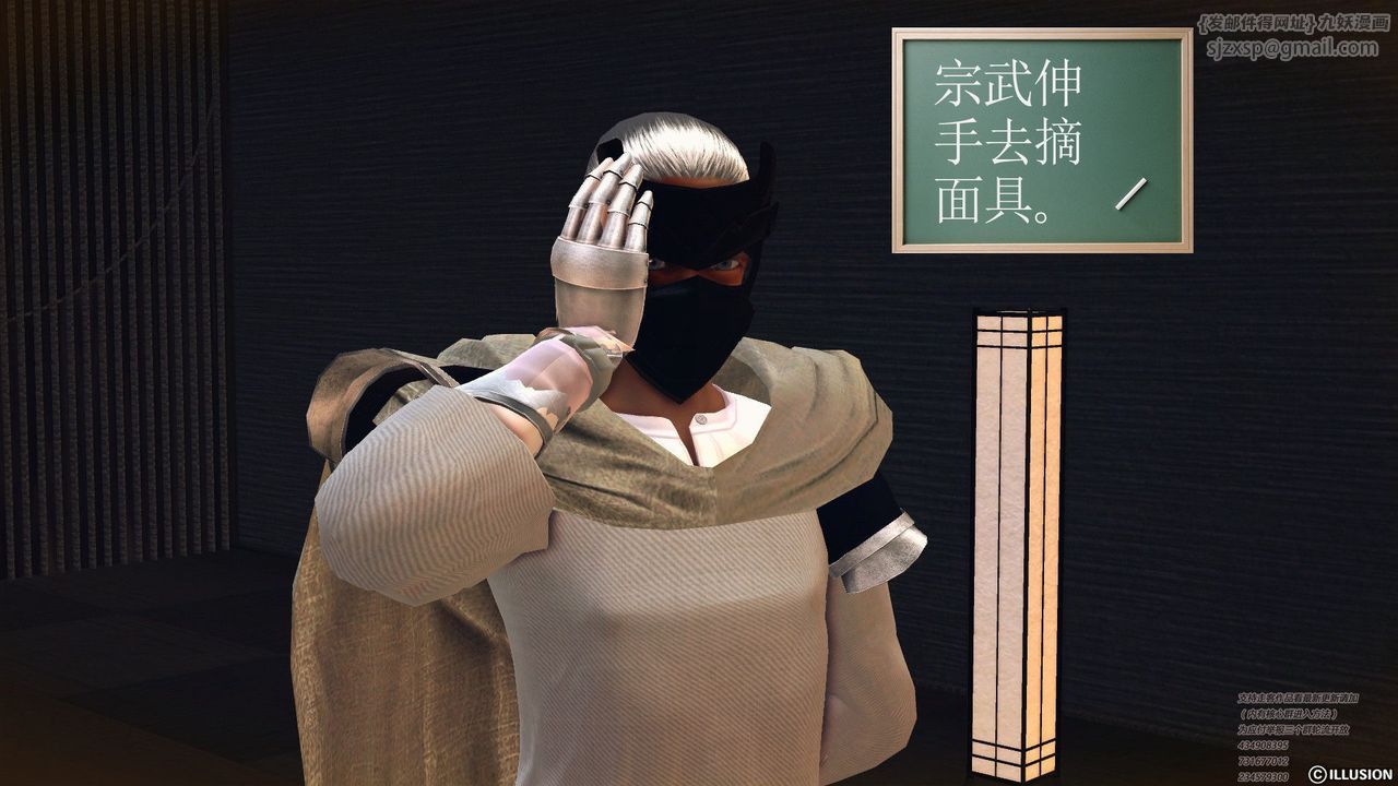 166.jpg