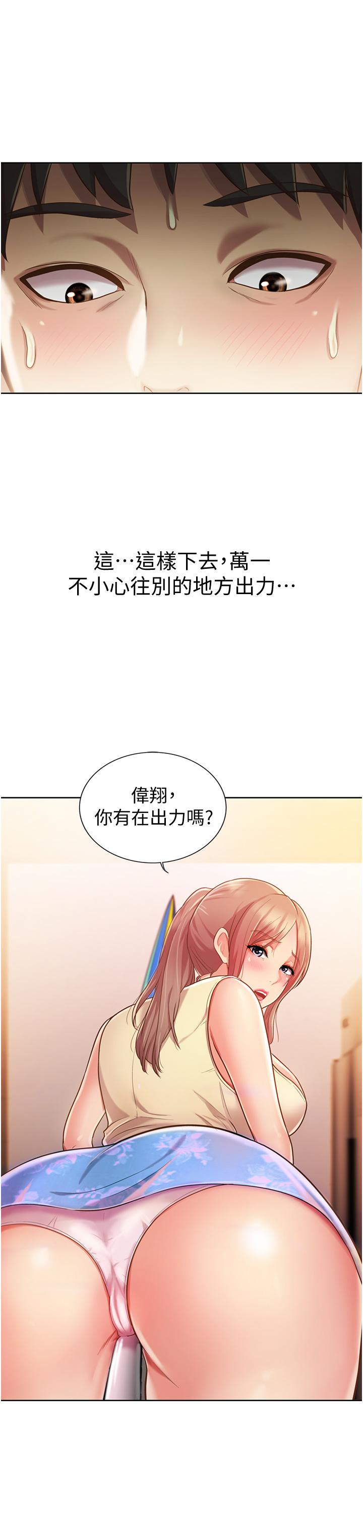 87.jpg