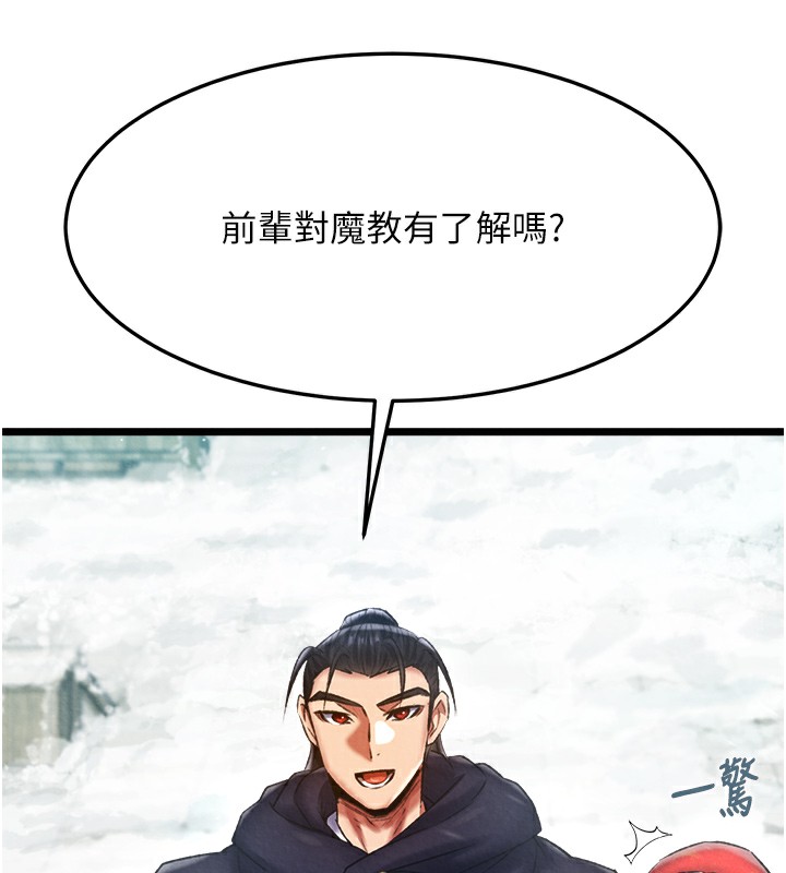 101.jpg