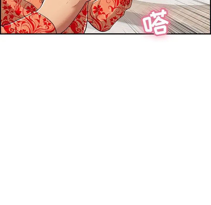86.jpg