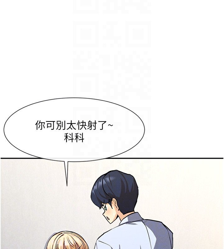 103.jpg