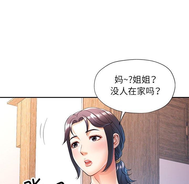 89.jpg