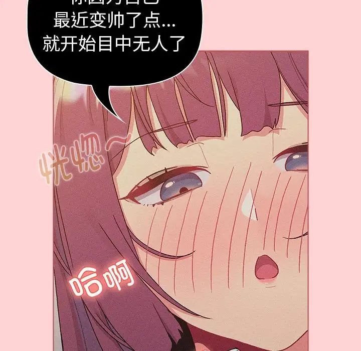 106.jpg
