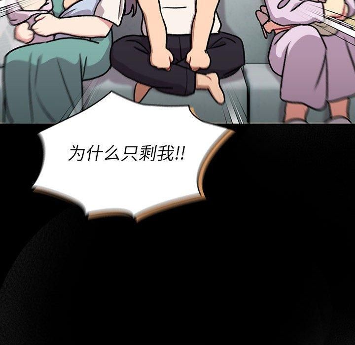 93.jpg