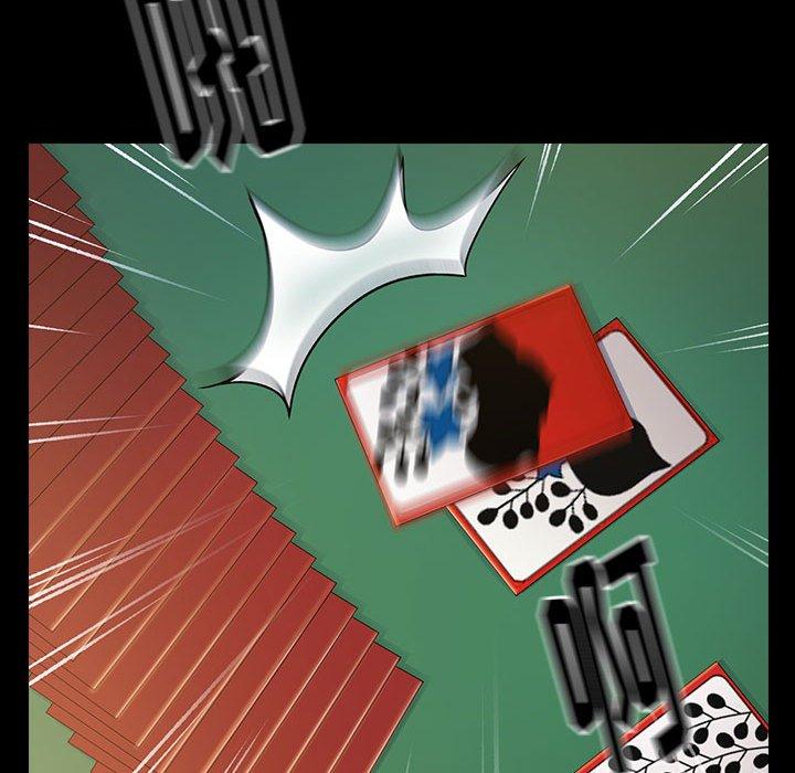 93.jpg