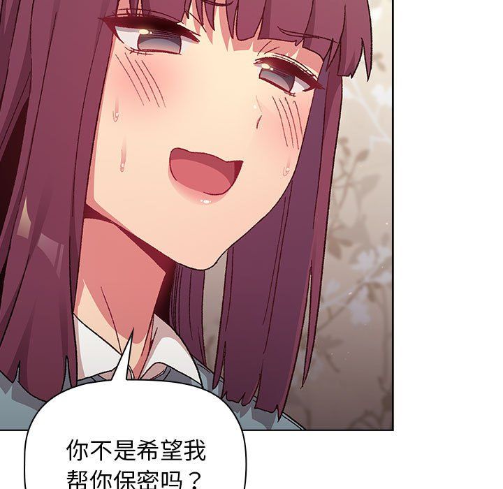 216.jpg