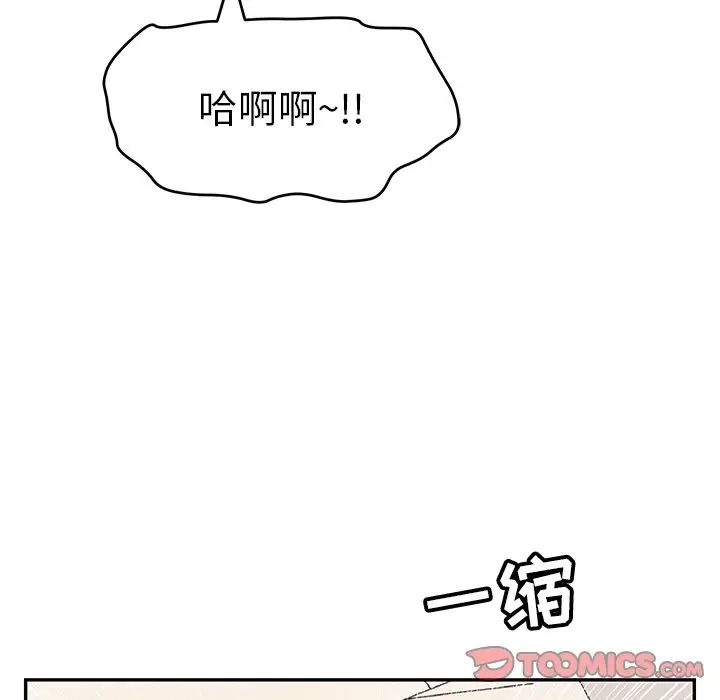 93.jpg
