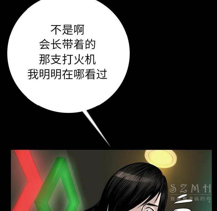 199.jpg