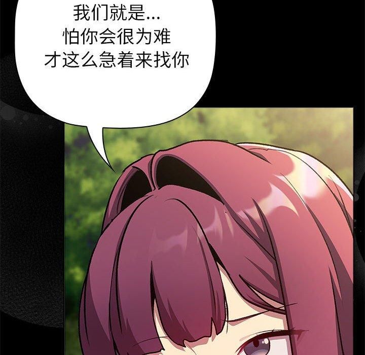 75.jpg