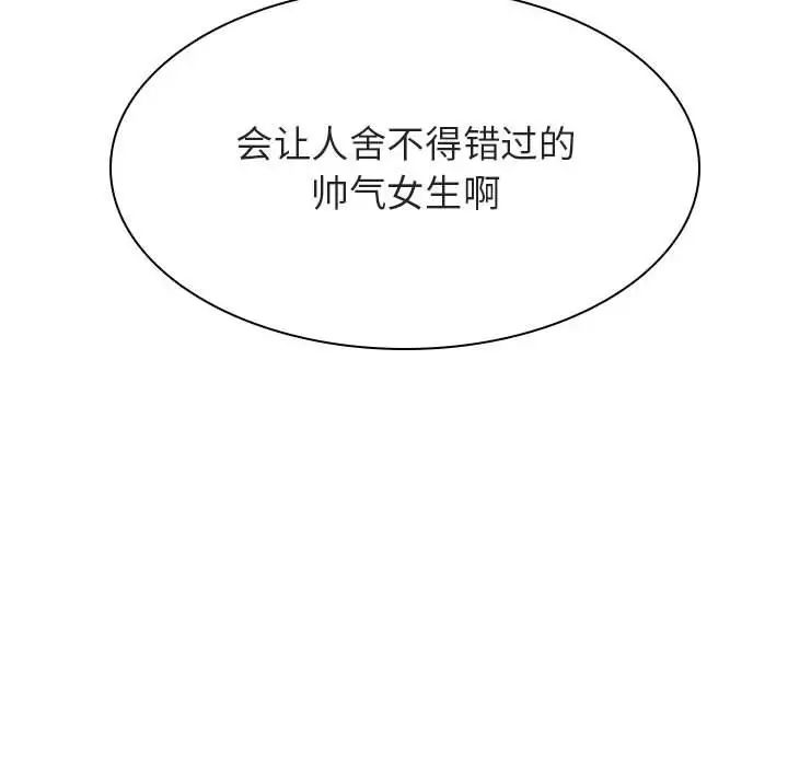 192.jpg