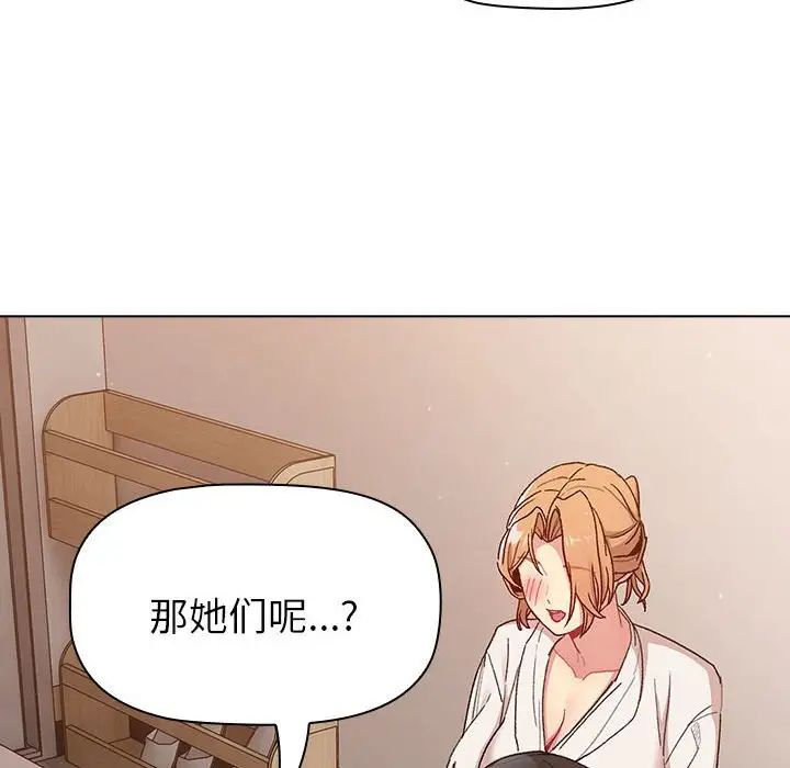 183.jpg