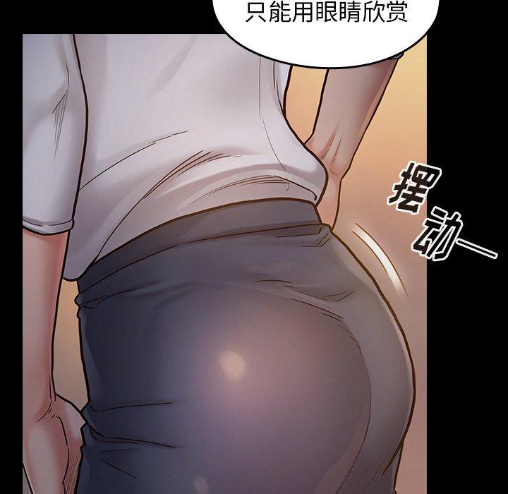 79.jpg