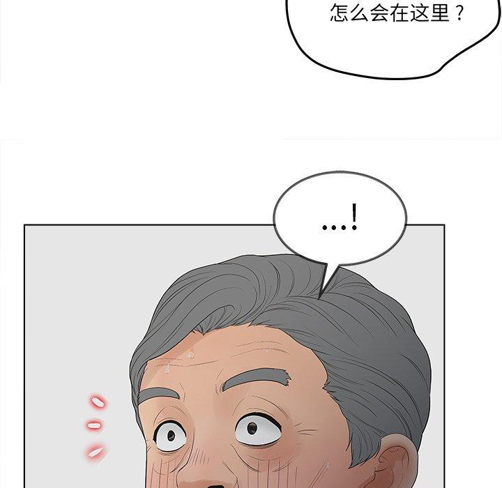 79.jpg