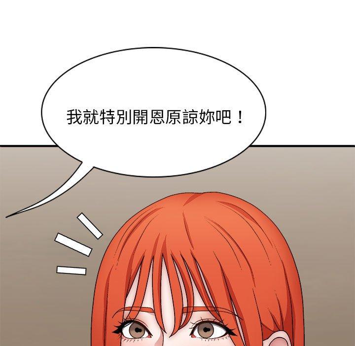 97.jpg