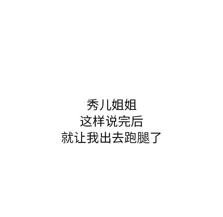 112.jpg