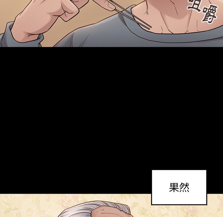 61.jpg