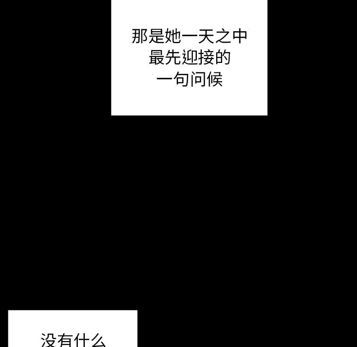 145.jpg