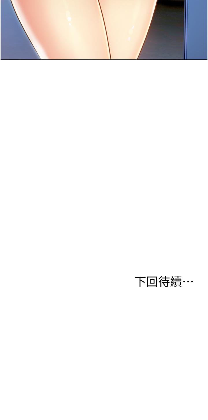 94.jpg
