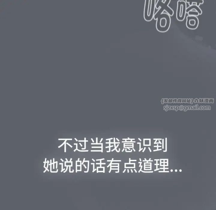 137.jpg