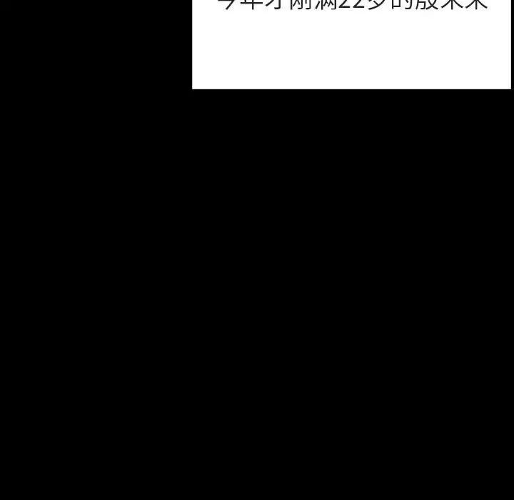79.jpg