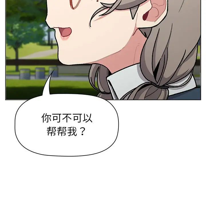 96.jpg