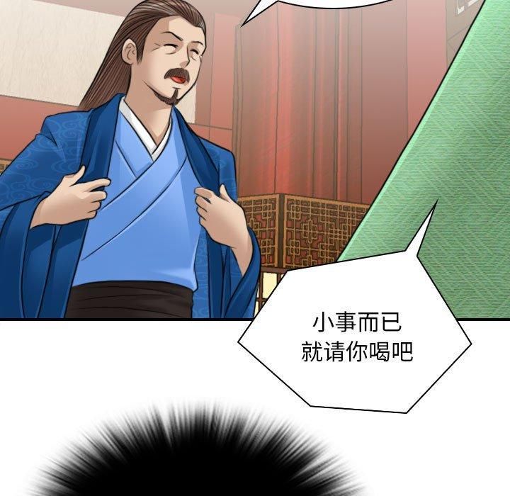 82.jpg