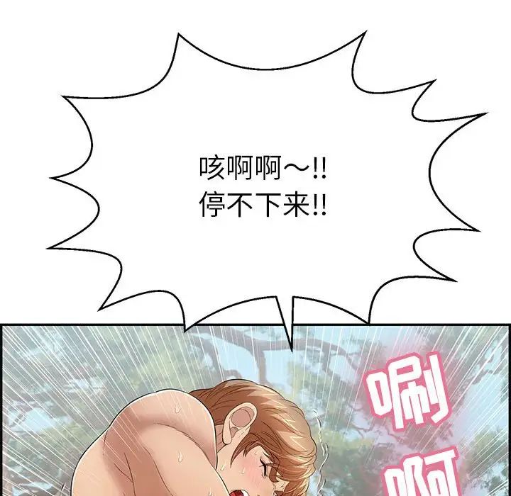 89.jpg