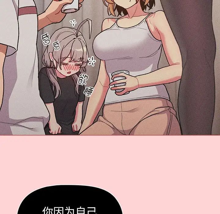 105.jpg