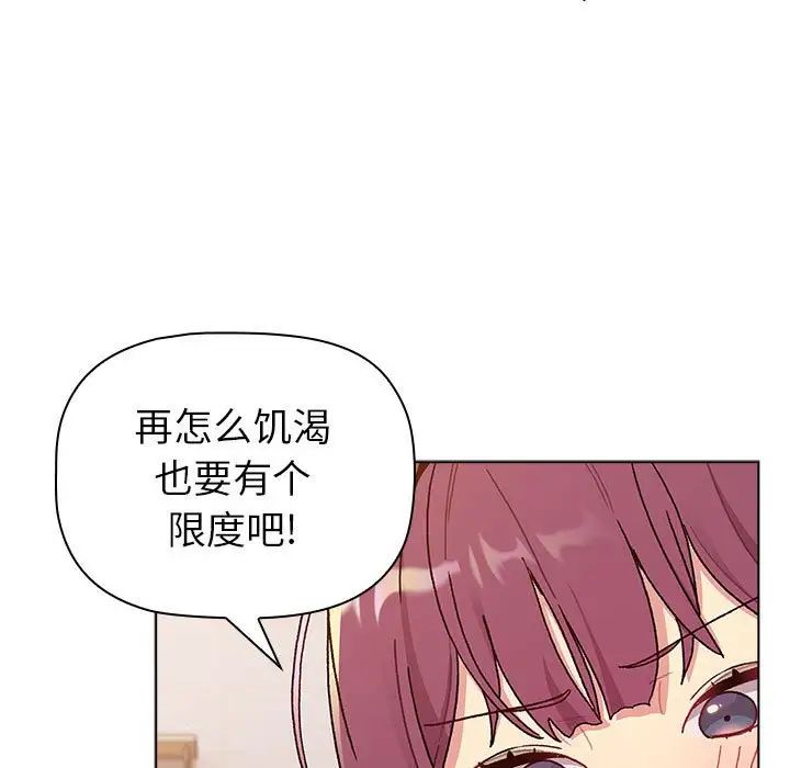 87.jpg