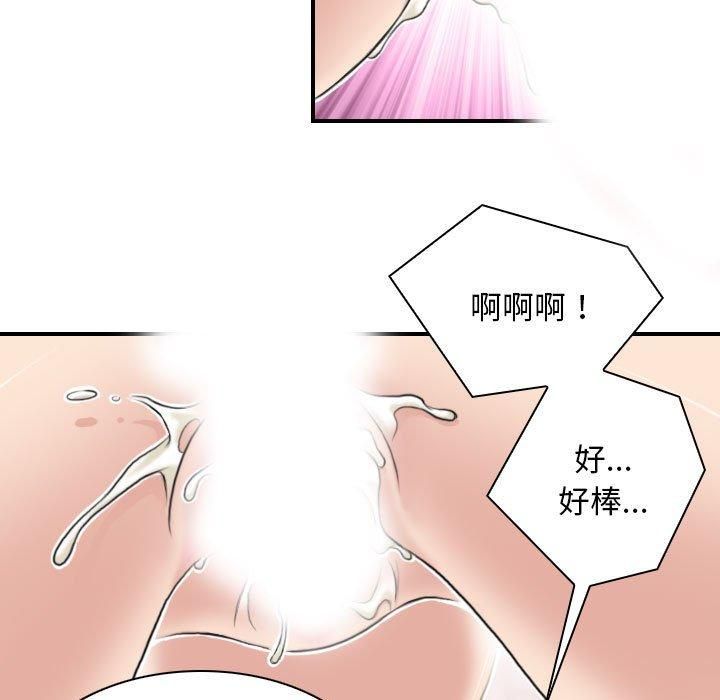 110.jpg