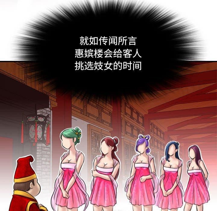 38.jpg