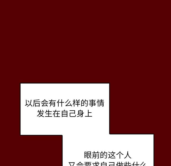 113.jpg