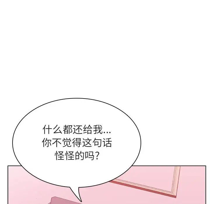 77.jpg