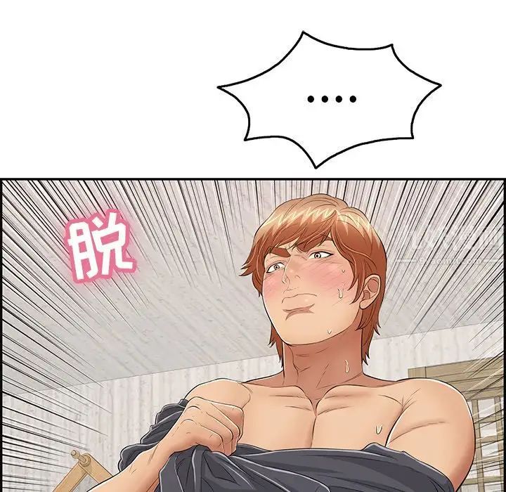 51.jpg