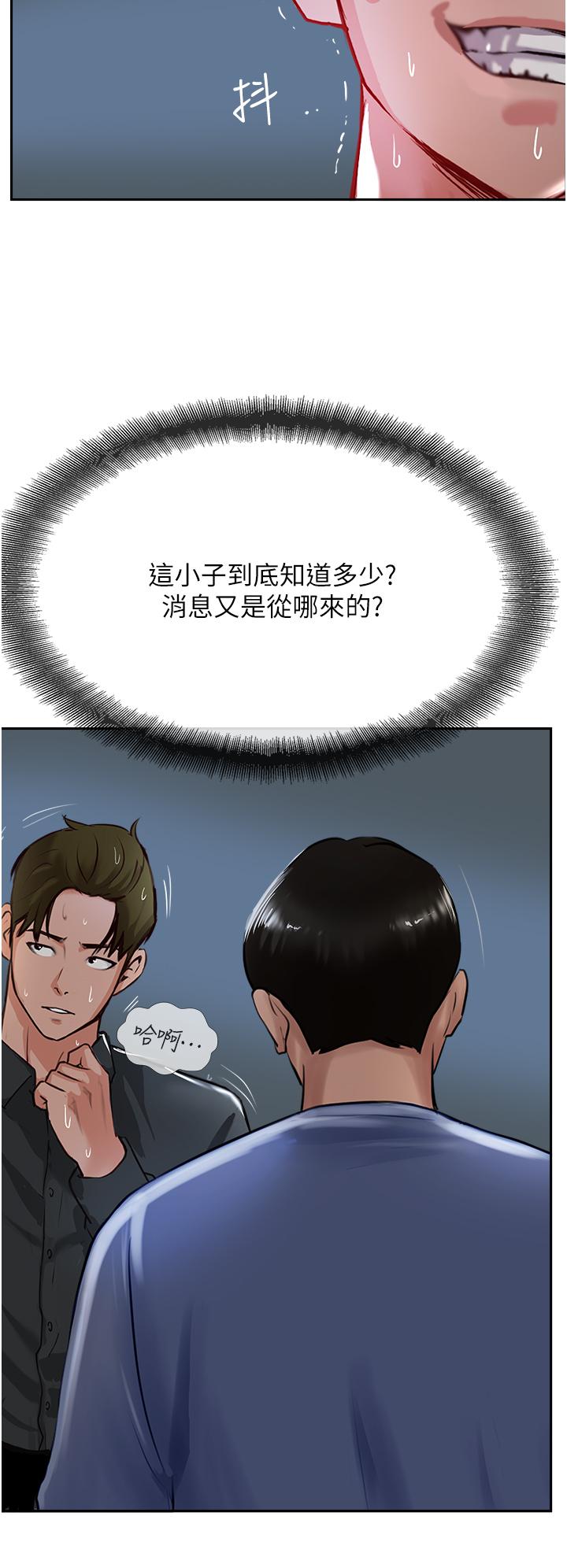 68.jpg