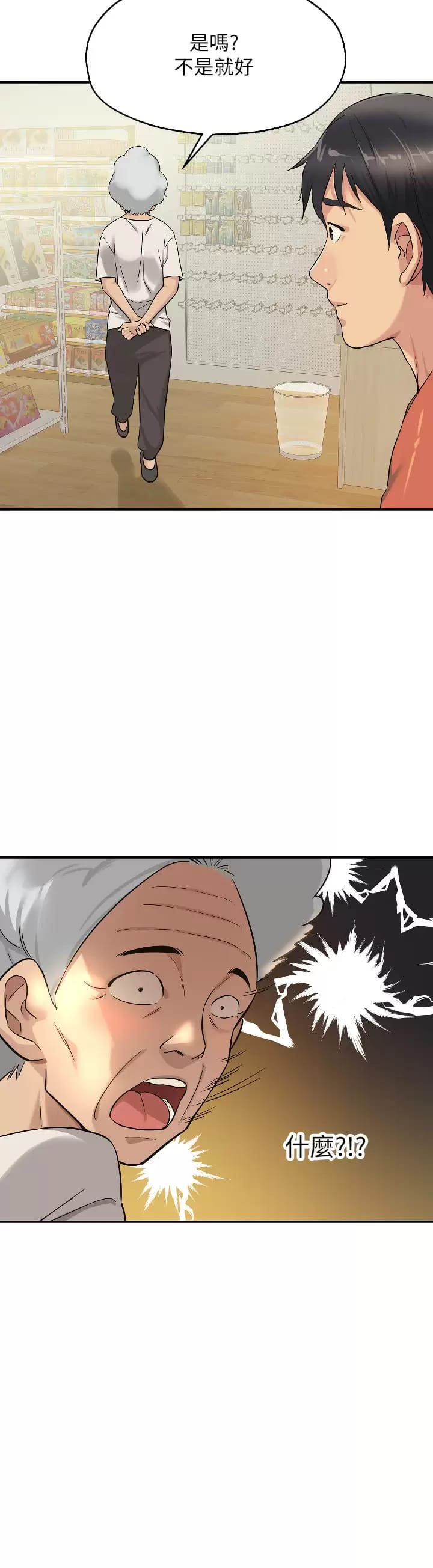 60.jpg