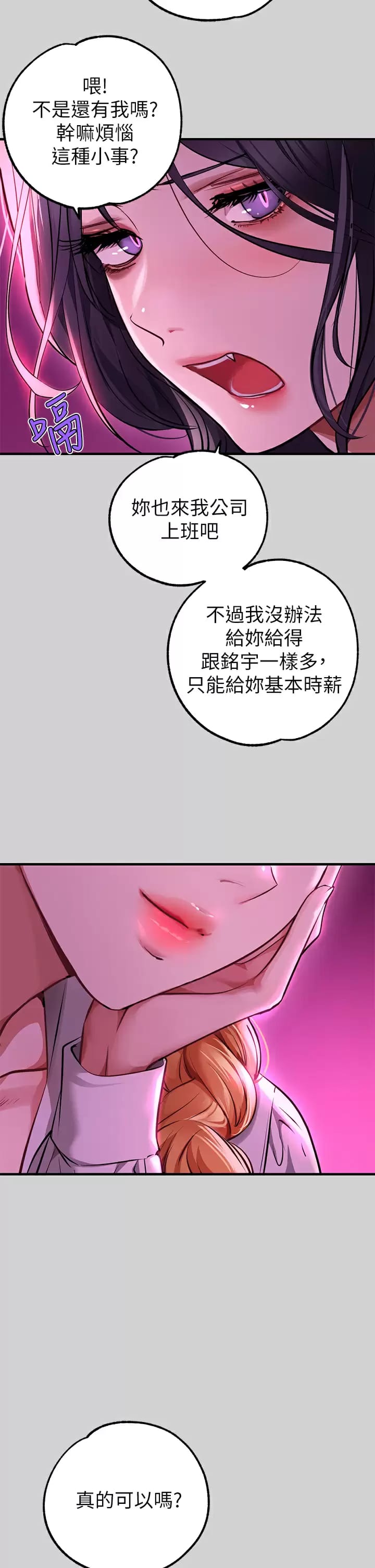 61.jpg