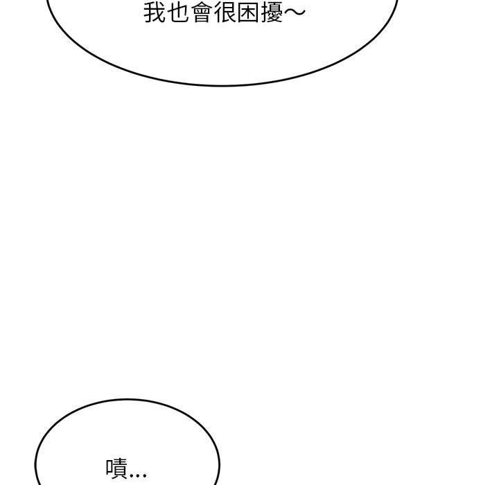92.jpg