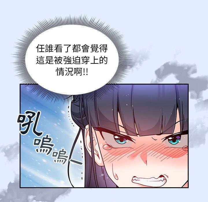 167.jpg